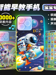 Điện Thoại Trẻ Em 2025 Mới Đồ Chơi Giáo Dục Sớm Màn Hình Cảm Ứng Đồ Chơi Điện Thoại Cho Bé Trai Và Bé Gái Bé Gái Bé Trai