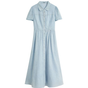 INMAN | Đầm Nữ Kiểu Pháp Có Cổ Babydoll Và Tay Bồng