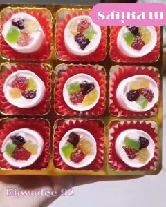 ขนมทองเสน่หา รสกุหลาบ ขนมอร่อย ละลาย รสมารค์ รสมารค์ รสมารค์