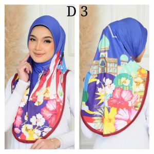 Tudung sarung merdeka 2023 ibu dan anak