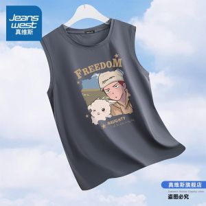 Jeanswest Mens Ice Silk Vest Breathable Sun Protection Quick Dry Summer 2025 New Style Casual Fashion Polyester Fiber