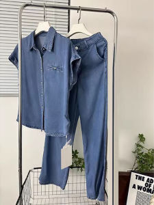 LIANGYILAILIN | Ladies Tencel-Like Shirt and Jeans Two-Piece Set Summer New
