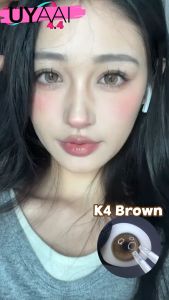 【0~-6.00】【น้องสาวหวาน】UYAAI x FRESHLADY คอนแทคเลนส์สายตาสั้น คอนแทคสีฟ้า Fashion Lens กรองแสง ดอลลี่อาย แบ๊วๆใส่แล้วหน้าเด็ก ใส่สบาย 14.5 มม.2ชิ้น 1คู่