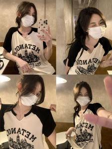 MASISI | Oversized Casual V-Neck Printed T-Shirt
