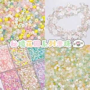 10g【 Secret Garden 】 Mixed-color Glass Rice Beads DIY Material Jewelry Bracelet Necklace Beaded Accessories