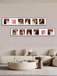 Customized Wedding Photo Enlarged Wall-Mounted Photo Frame Family Portrait Palace Grid Photo Wall Combination Living Room Sofa Background Wall Classy