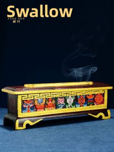 ZANGCUN | Carved Wooden Scented Burner Incense Holder