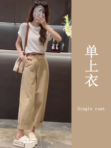 Fashionable Casual Womens Summer Outfit Set Pure Color T-Shirt High Waist Wide Leg Pants Two Piece Set Nordic Style Short Sleeve Midi Dress