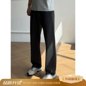 Black Washed Heavyweight Mens Straight Leg Sweatpants Casual Sporty Autumn Trendy Cleanfit Comfortable Cotton Long Trousers