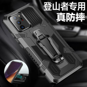 Military Grade Anti-Fall Silicone Phone Case for Samsung S20 Note20 Ultra Full Cover plus Mens Trendy Protective Cover