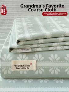 Summer Light Luxury Cotton Coarse Cloth Bed Sheet Thickened