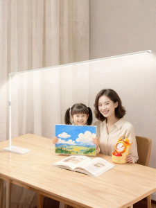 Ruijie | Eye-protective Myopia Prevention Long Desk Lamp