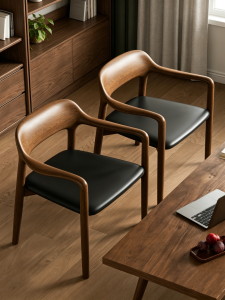 XIANGNANSONG | Vintage Walnut-colored Real Wood Dining Chair with Armrest and Backrest Soft Package