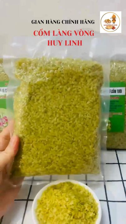 500 gam Cốm khô làng Vòng chính hiệu Huy Linh, đặc sản ngon số 1 Hà Nội, làm chả cốm, xôi cốm, chè cốm, kem cốm...