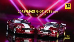 CCA Ford Mustang GT Modified Alloy Car Model 1: 42 Boy Toy Die Cast Car Assembled Childrens Toys Adult Collection Decorations