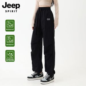 JEEP SPIRIT | Waterproof Hiking Trousers Purple For Short Stature