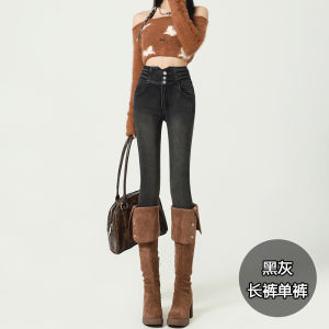 กางเกงยีนส์ทรงสลิมฟิตเอวสูงสำหรับผู้หญิง กางเกงขายาวทรงเข็มีดยืดหยุ่น กางเกงขายาวทรงเข้ารูปสำหรับผู้หญิง แฟชั่นฤดูใบไม้ผลิและฤดูใบไม้ร่วง