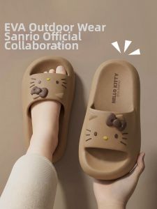 MIDANGDANG | Cute Anti-slip Odor-resistant Home Slippers