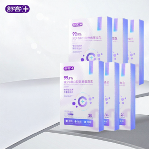 Dental Aligner Cleaning Tablets Saky