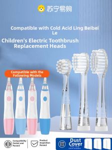 Childrens Electric Toothbrush Heads Transforming Steel Butterfly Pink Joy Small Horse Fairy Tale Purple Replacement Heads