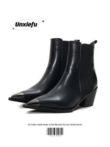 Giày Bốt Chelsea Nam Cổ Điển Đế Dày Phong Cách Anh Thời Trang Mùa Thu Đông Cao Đến Mắt Cá Chân Mũi Nhọn Đế Cao Su