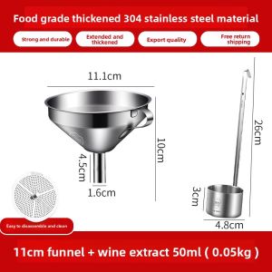AMW | Kitchen Funnel Filter and Wine Spoon