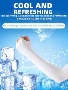 Mens and womens universal UV resistant quick drying sunshade arm protection cycling ice silk sleeves