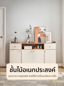 Namiko ชุดโต๊ะอาหารพับได้ 2-6 ที่นั่ง พร้อมเก้าอี้พนักพิงและเก้าอี้สตูล รุ่น LS159R5 LS159S1 LS159S3