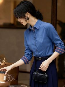 YUFUQING | Slimming Versatile Stylish Shirt