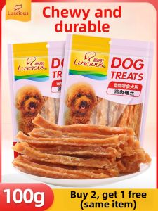 LUSCIOUS | Training Reward Dog Snacks 100g