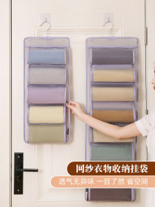 Double-Sided Yoga Clothes Buggy Bag Wardrobe Clothes Pants Layered Hanging Bag For Home Yoga Pants Clothes Organizer Bag Handy Gadget