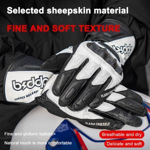 ถุงมือมอเตอร์ครอสชายหญิงหนัง Sarung Tangan Balap Motor วินเทจแบบเต็มนิ้ว