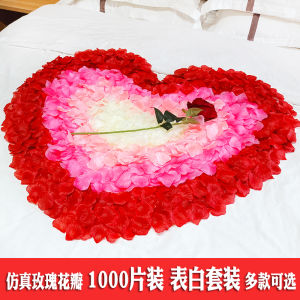 Rose Lụa Không Dệt Hoa Đạo Mẫu Tự Làm Trang Trí Phòng Honeymoon Phim Hẹn Hò Ngày Thương Liệu Độc Đáo Cho Người Yêu Của Bạn