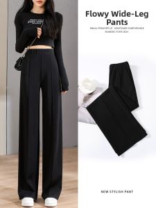 2026 New Loose Straight Culottes Black Womens Pants