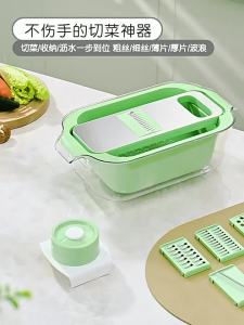 Multi-Function Vegetable Chopper Shredded Potatoes Grater Household Thick Chips Kitchen Chopper Slicer Shredding Machine Grater