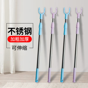 Retractable Clothes Drying Rods Balcony Clothes Airer Fork Clothes Hanger Beam Pick And Dry Rods Storage Organization Tools
