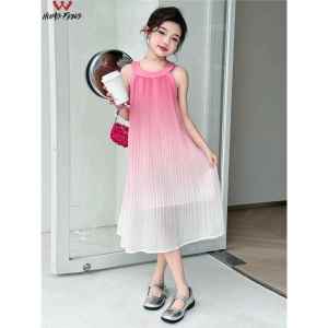 HUMG FENG | Off-Shoulder Beach Holiday Dress