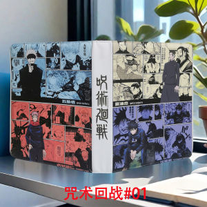Manshu Battle Card Binder Storage Book Four GRID Mini Small Card Binder Oversized Card Holder Cute Style Card Favorites