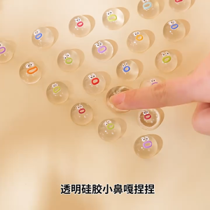 COMBO 5 ĐỒ CHƠI BÓP SILICON MINI FIDGET TRONG SUỐT NẮN BÓP XÃ STREESS