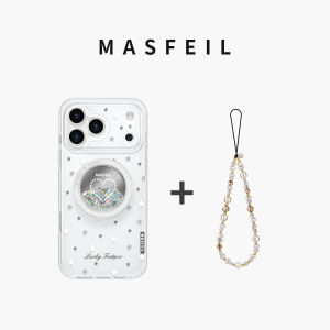 MASFEIL | Starlight for Apple 18Promax Case Giá đỡ băng từ Ro9 iPhone17Pro Cover ip16pm 15
