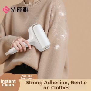 GRACE | Hairs and Lint Removal Roller for Furniture and Clothing