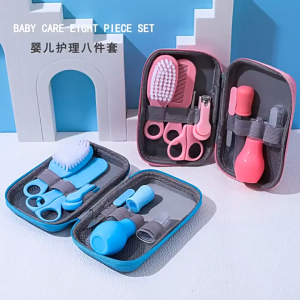 Children and babies nail clippers pliers eight-piece set nasal aspirators nail grinders thermometers...