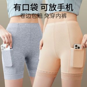 กางเกงขาสั้นสามส่วนสำหรับผู้หญิง ทรงบาง ป้องกันแสง กระเป๋าใหญ่ กางเกงขายาวลำลอง ทรงหลวม ผ้าผสมโพลีเอสเตอร์และไนลอน