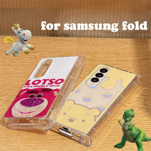 Strawberry Bear Winnie Bear Samsung ZFold7 Phone Case Foldable Screen W24 Protective Cover Hinge Fold6/5 Anti-Fall Cute Cartoon Fold4/3 Left Right Fold W23/W22 Womens Flip Cover