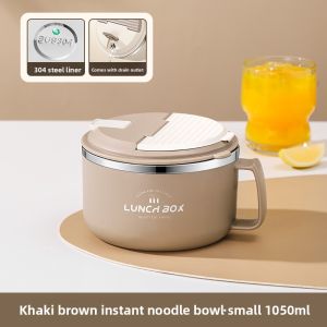 YONGLE | Student Dormitory Noodle Bowl With Lid and Drainable