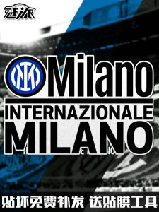 Reflective Decals for Milan Inter Italian Football Fans Electric Motorcycle And Car Stickers Rear Glass Door Body Stickers