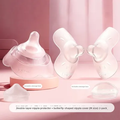 Pigeon | Nipple Protector Milk Shield 2 pcs