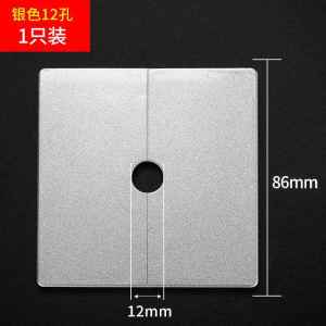 Decorative Cover up for Air Conditioning Hole Kitchen Visual Telephone Hole Cover Box Blocking Dustproof Cover Plate