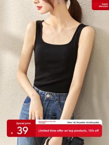 Slimming U-Neck Knitted Base Tank Top Womens Straight Cut Pure Color 2025 Autumn New Style Commute Style Single Piece