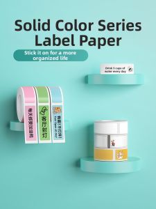 DTPrinter | Water Resistant & Heat Resistant Colorful Cartoon Sticker Labels